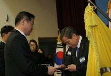 한국기업평가감정원 | 한국감정원, 부패방지시책평가 대통령표창 수상