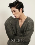 박보검, 멍한 표정으로 섹시미+남성미 발산…누나들 심쿵