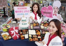 세븐일레븐, 혜리 푸드 1년새 2500만개 팔았다