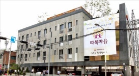 경기도주식회사, 중소기업 마케팅·물류 지원…판교제로시티, 스마트카 시험무대 제공