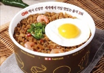 한솥, 어머니가 만든 집밥 같은 도시락 큰 인기