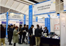 국내 접착·코팅·필름 산업의 글로벌화 이끄는 2016 코팅코리아 개최
