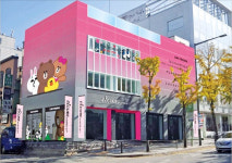 롯데, 홍대 앞에 2030 겨냥한 미니백화점 연다