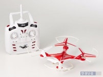 토이저러스몰, 드론 기획전…최대 20% 할인