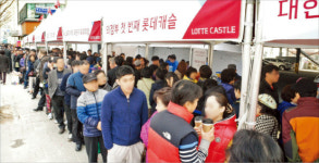 분양시장 꽃피는 봄…창원 1순위 152 대 1