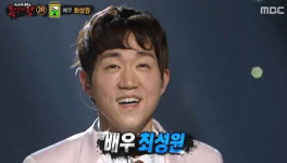 복면가왕 초원 정체는 응답하라 1988 최성원