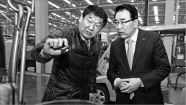 (주)푸드피아에프에스(신한) | 중기 현장 목소리 듣는 조용병 신한은행장