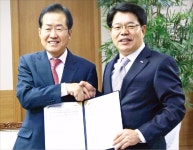 [신산업 육성의 요람 경상남도] 경남은행, 국가산단 지원팀 가동…기업금융 원스톱 데스크도 운영