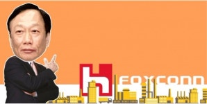 [BIZ Insight] 궈타이밍 대만 훙하이그룹 회장