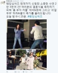 무한도전-웨딩싱어즈 노래방 찾은 유재석·김희애 모습 공개