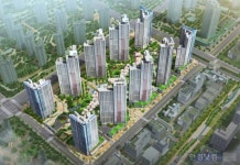 청라 센트럴 에일린의 뜰, 오피스텔 2차분·상업시설 분양