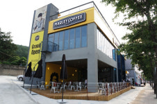 무도카페 말리커피, 서울 인기 업고 전국구 발돋움