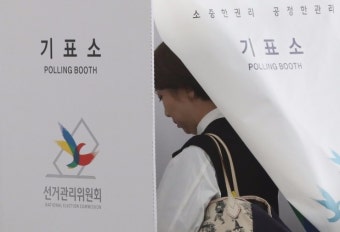 총선 사전투표율 오전 9시 현재 0.66%…전남북 1% 넘어