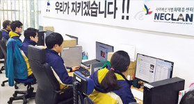 [경찰팀 리포트] 여론조사 순위 조작해 유포…선거판 흔드는 SNS