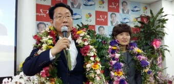 김상훈 의원, 