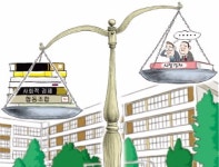 서울남산초등학교사회적협동조합 | '시장경제' 가르치는 교과서도 없는데…'사회적 경제' 먼저 배우는 서울 학생들