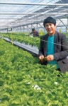 (주)바이오리쏘스, 아토피크림 출시…사막식물인 바라후 원료로 한 천연 화장품 이어