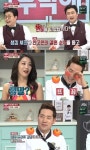 ‘냉장고를 부탁해’ 한고은 결혼 소식에 샘킴 “너무 조용히 결혼하셔서..”