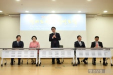 [포토] 영주시 선비도시로 선포합니다