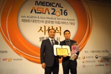 포헤어모발이식센터, ‘메디컬아시아 2016’ 글로벌 의료서비스 대상 수상