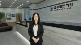 인천가정법원 개원…이혼전문변호사들 잇따라 이동