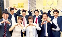 [Cover Story] 66년 건설명가 한신공영…부모님 집 짓는 정성으로 休 와 孝 를 짓다