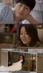 ‘디어 마이 프렌즈’ 조인성, 고현정에 “난 아직도 널 사랑해” 고백