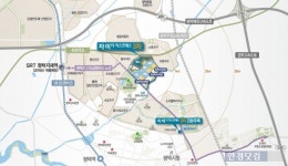 [자이 더 익스프레스 3차②입지]SRT 지제역 가까워 서울·수도권 접근성 우수