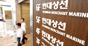 용선료 문턱 넘어도…현대상선 클린 컴퍼니 되려면 3대 고비 남았다