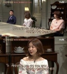 ‘수요미식회’ 신소율, “할머니 이북 음식 전문점 했었다...평양냉면 가격 적당”