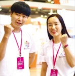 [취업에 강한 신문 한경 JOB] 출장도 휴가 때도 해외여행 마음껏…여행사 직원의 특권이죠