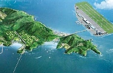 [영남권 신공항 발표 임박] 