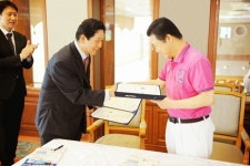 (주)라이프온, 서울의료봉사재단과 사회봉사 위한 MOU체결