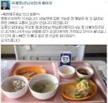 단식 이재명 성남시장 퇴원…유민 아빠, 미안하다