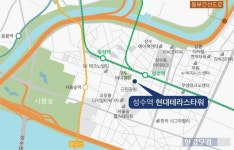 현대건설, 성수 첫 지식산업센터 성수역 현대 테라스타워 내달 분양