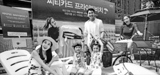 해운대로 오세요