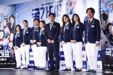 국가대표2 여배우 수난시대, 수애 화장실 고민부터 하재숙 부상투혼까지