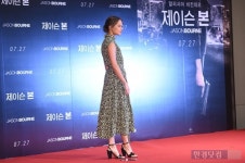 [HEI포토] 알리시아 비칸데르, 