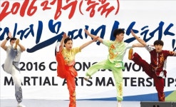 세계 첫 무예 올림픽 청주를 달군다