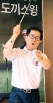 쉬운 골프요?…도끼질 하듯 찍어치세요!