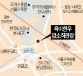 [한경과 맛있는 만남] 이상훈 한국전자통신연구원장, 한국의 통신망 설계한다는 자부심에 세계 최고 미국 벨연구소서 KT행 결심