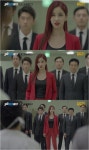 ‘38 사기동대’ 김주리, 강렬한 비주얼에 카리스마까지..존재감 ‘발산’