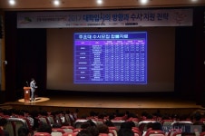 [포토] 은평구, 2017 대학입시 설명회 열려
