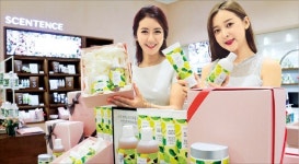 이마트 대전터미널점 LG화장품 | 화장품까지 발 넓힌 이마트