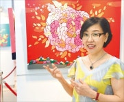 붓 끝에서 번진 행복 바이러스