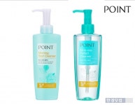 포인트, 모닝&나이트 클렌저 2종 출시
