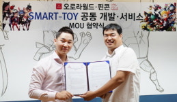핀콘-오로라월드, 스마트토이 활용 모바일게임 납시오