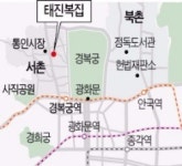 [한경과 맛있는 만남] 제정부 법제처장, 지방대 출신 흙수저 청년…34년 공직생활 장수비결요?