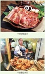 [수원화성 방문의 해] 달빛 아래 성 거닐고 전통연회…국궁 쏘며 심신 단련