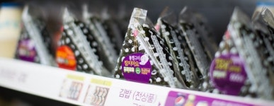 [분석플러스]성장 멈춘 세븐일레븐…편의점 CU·GS25 양강 체제로